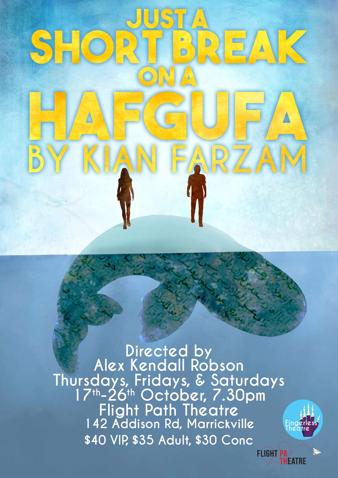 Hafgufa Poster